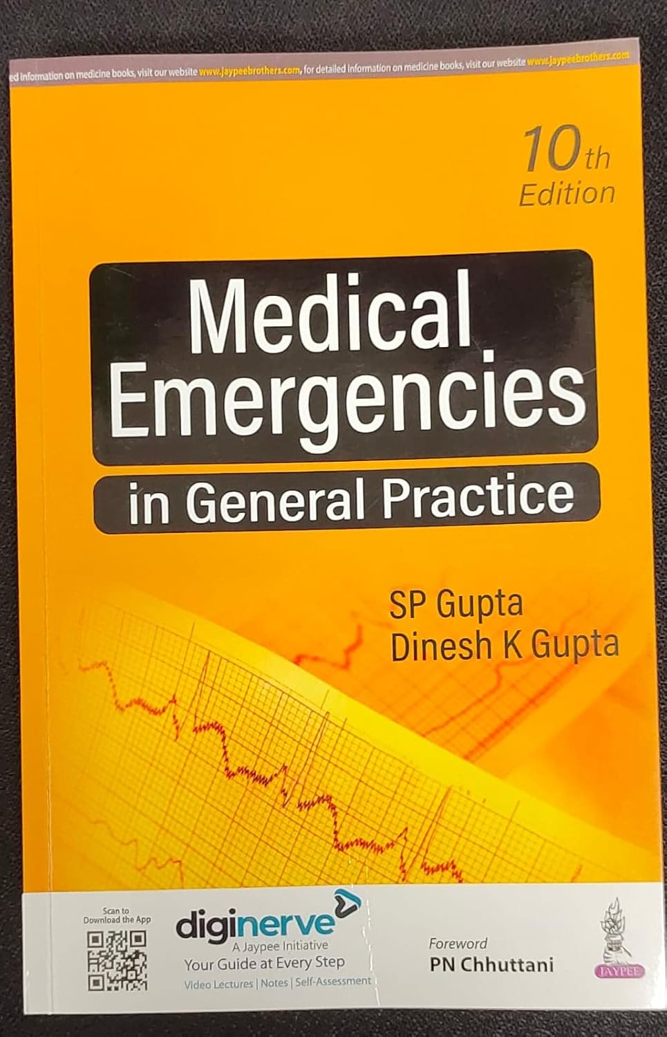 MEDICAL EMERGENCIES IN GENERAL PRACTICE 10TH/2023 - SP GUPTA