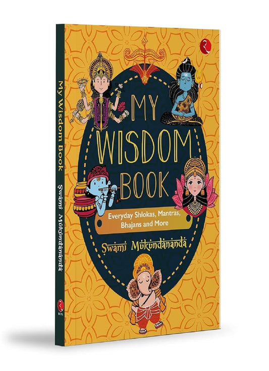 MY WISDOM BOOK - SWAMI MUKUNDANANDA