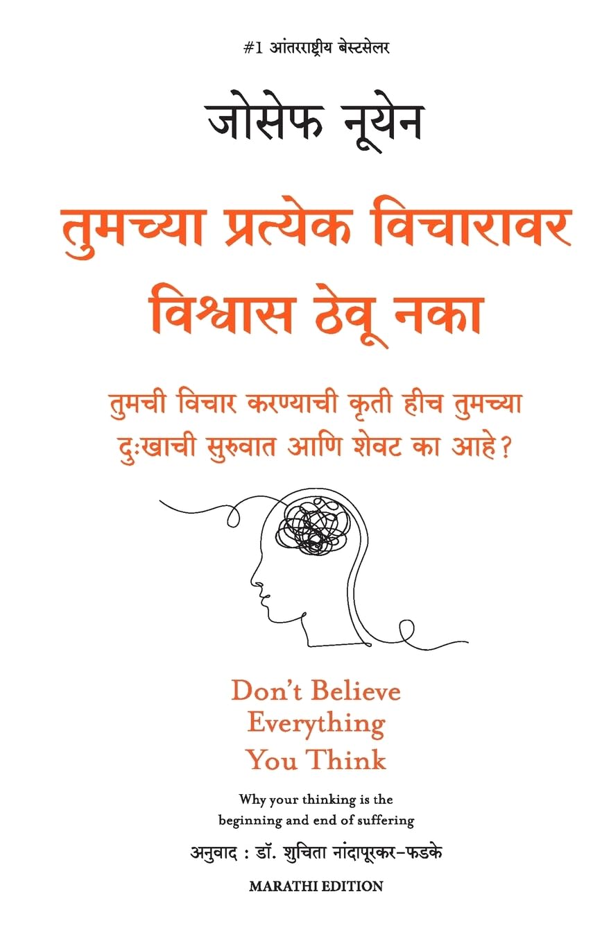 Dont Believe Everything you Think - Joseph Nguyen