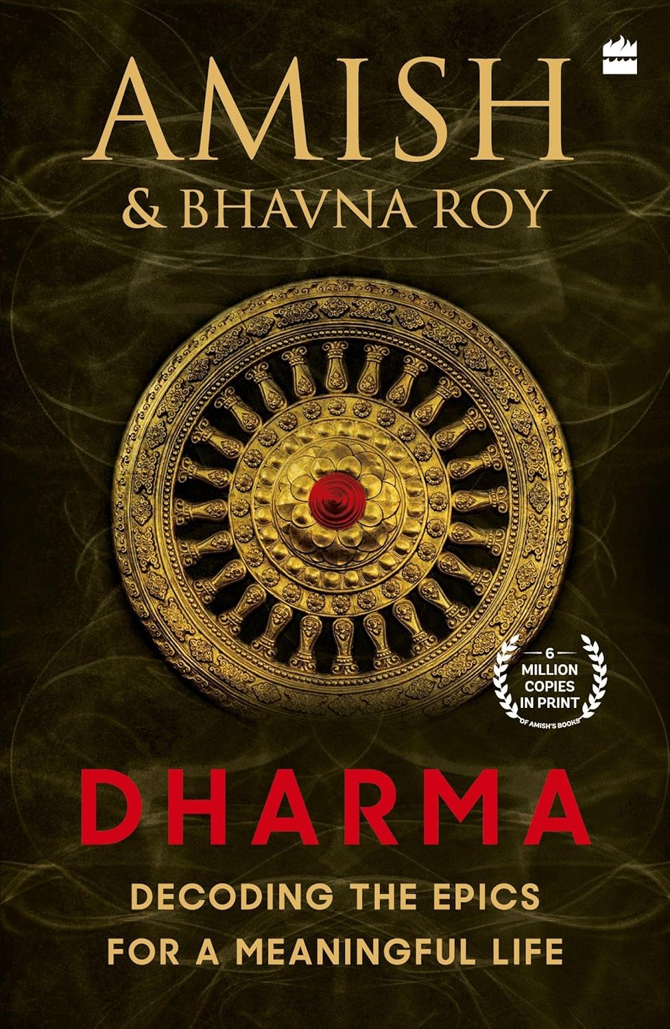 DHARMA - Amish Tripathi, Bhavna Roy