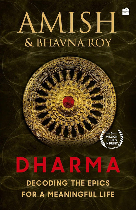 DHARMA - Amish Tripathi, Bhavna Roy