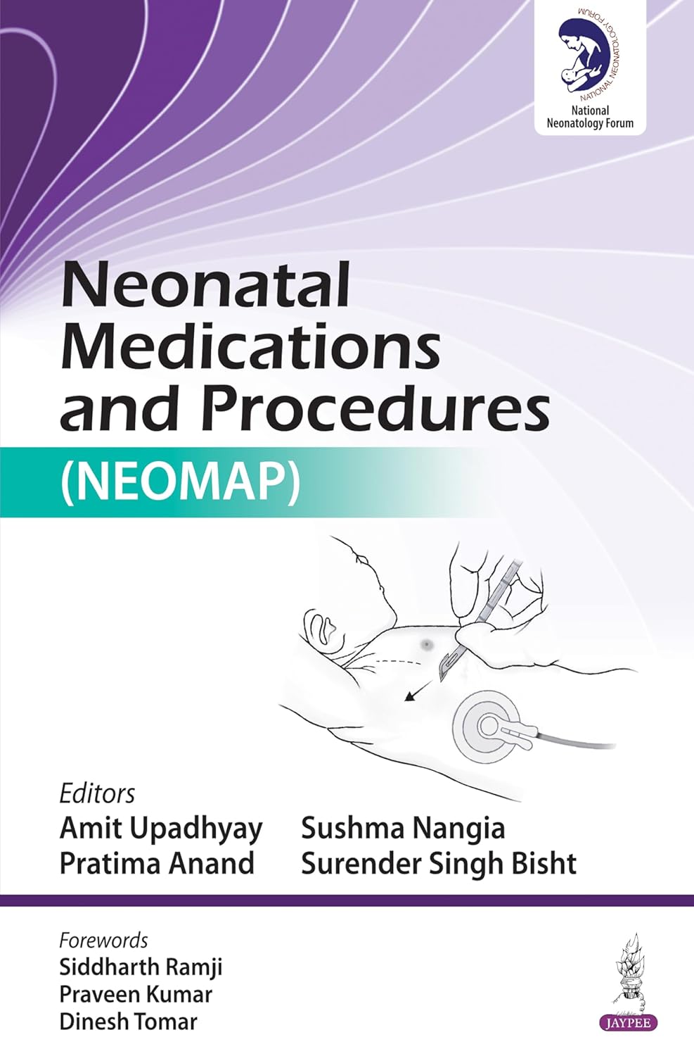 NEONATAL MEDICATIONS AND POCEDURES (NEOMAP) 1ST/2025 - AMIT UPADHYAY