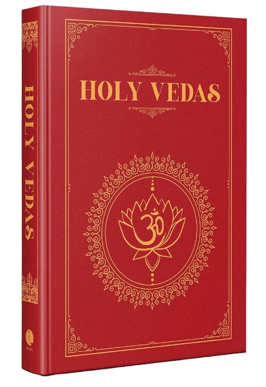 HOLY VEDAS - RUPA