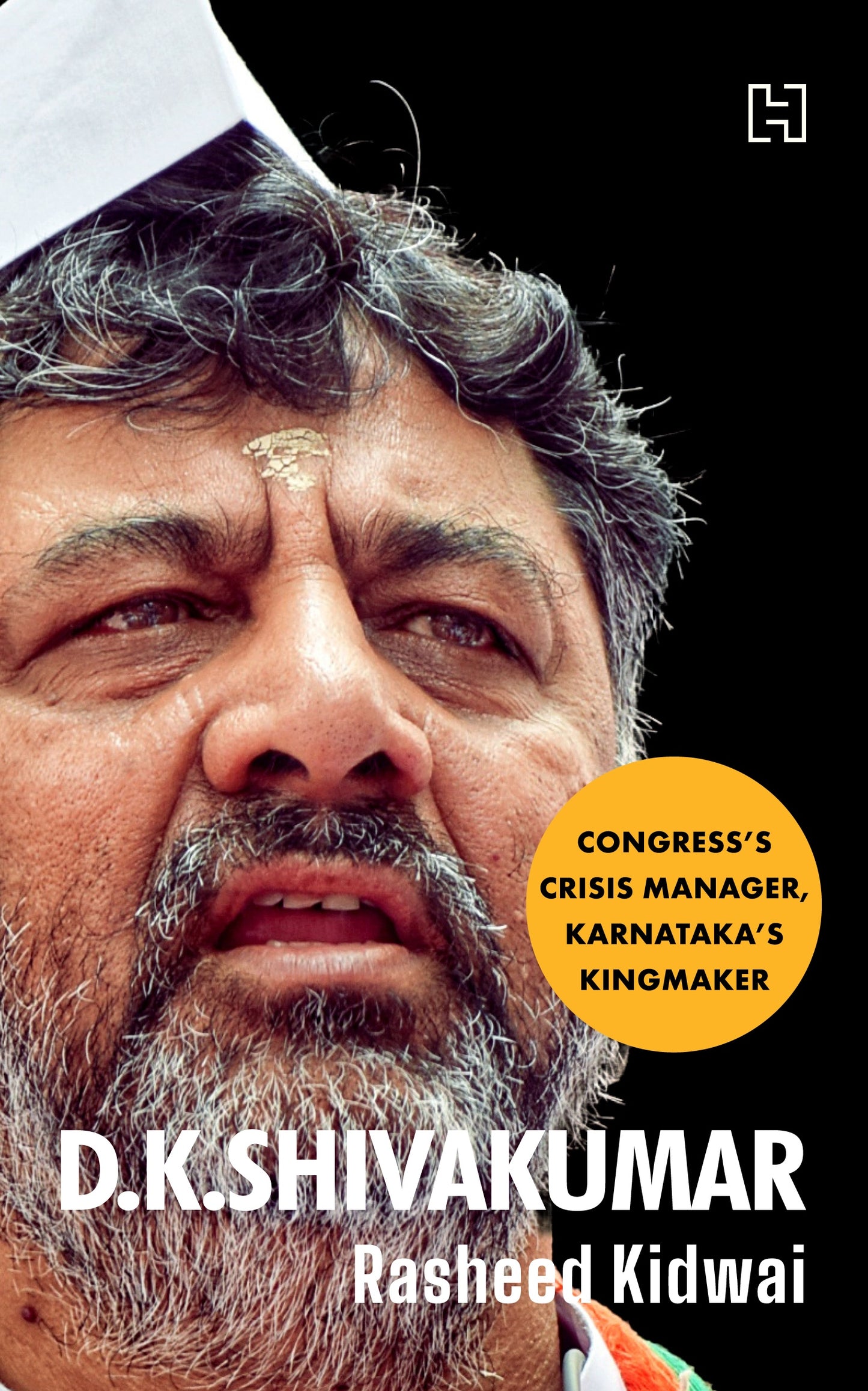 D.K. SHIVAKUMAR - RASHEED KIDWAI