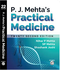 P.J.MEHTA'S PRACTICAL MEDICINE( 22ND 2023)