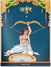 ARJUNA - ILLUSTRATED STORY BOOK FOR CHILDREN IN HINDI - WONDER HOUSE BOOKS