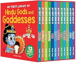 MY FIRST LIBRARY OF HINDU GODS AND GODDESSES (BOXED SET) - SET OF 12 BOOKS - WONDER HOUSE BOOKS