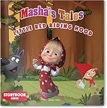 MASHA TALES: LITTLE RED RIDING HOOD (STORY BOOK) - WONDER HOUSE BOOKS