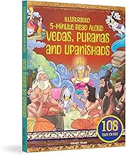 VEDAS, PURANAS AND UPANISHADS - ILLUSTRATED 5 MINUTE READ ALOUD - WONDER HOUSE BOOKS