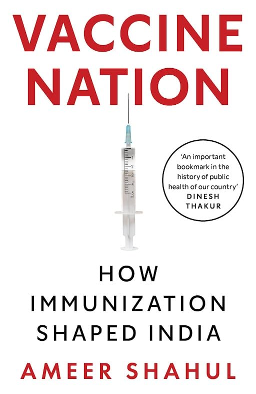 VACCINE NATION (PB) - AMEER SHAHUL