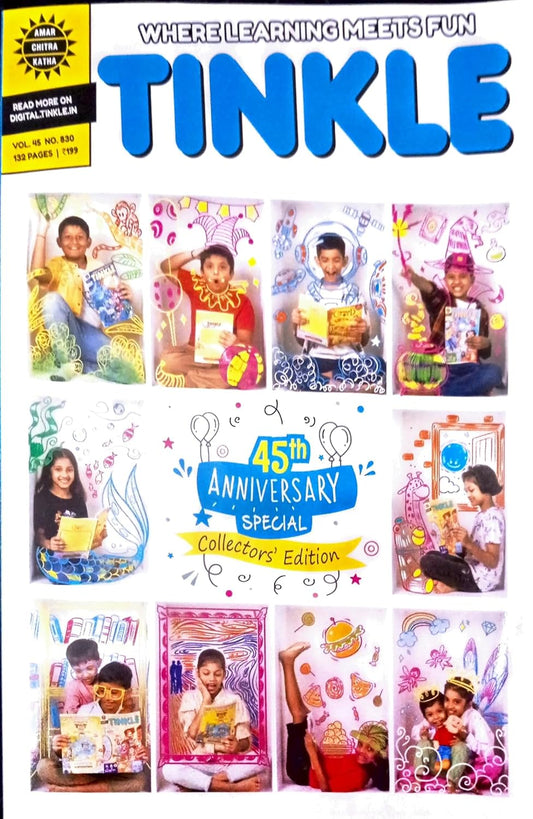 TINKLE ANNIVERSARY COLLECTOR’S ISSUE - NA