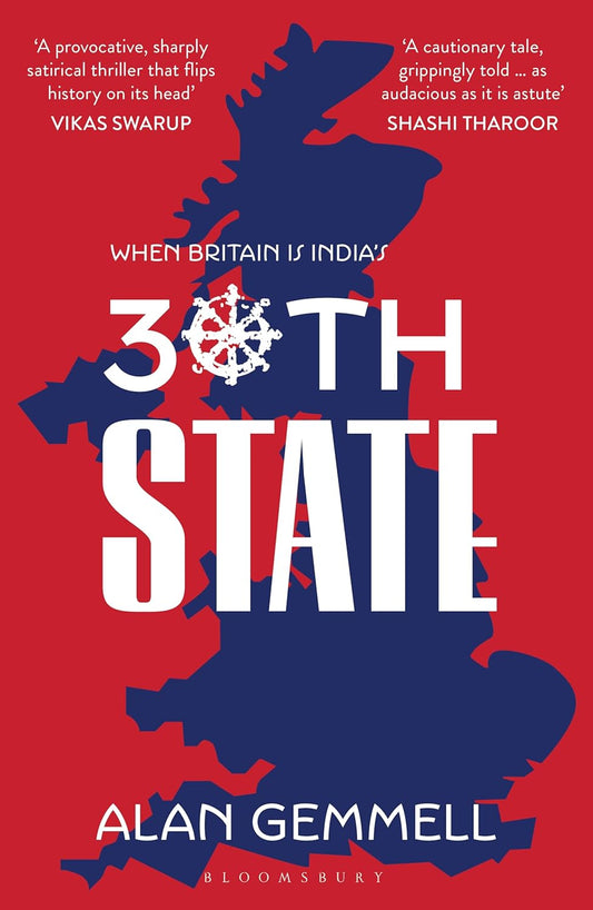 30TH STATE - ALAN GEMMELL