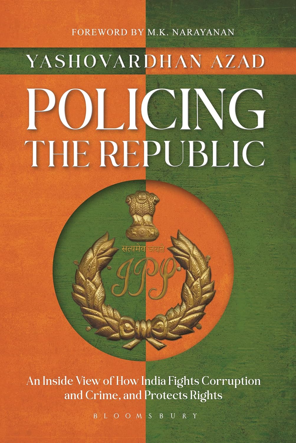 POLICING THE REPUBLIC - YASHOVARDHAN AZAD