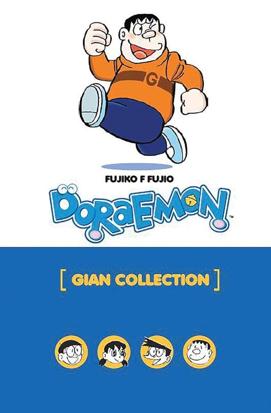 DORAEMON GIAN VOLUME - FUJIKO F FUJIO