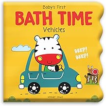BABYS FIRST BATH TIME: VEHICLE - WONDER HOUSE