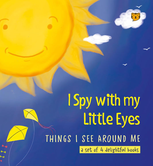I SPY WITH MY LITTLE EYES - NAIDOO, SUVI