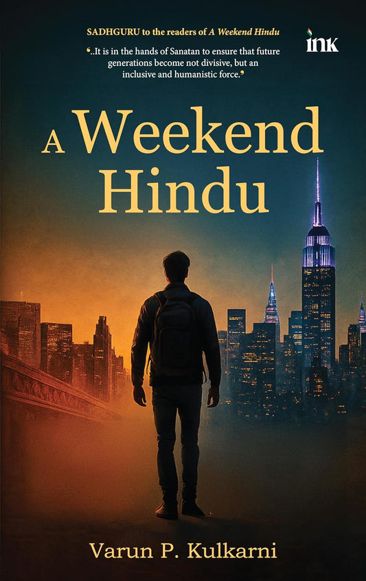 A WEEKEND HINDU - VARUN P. KULKARNI