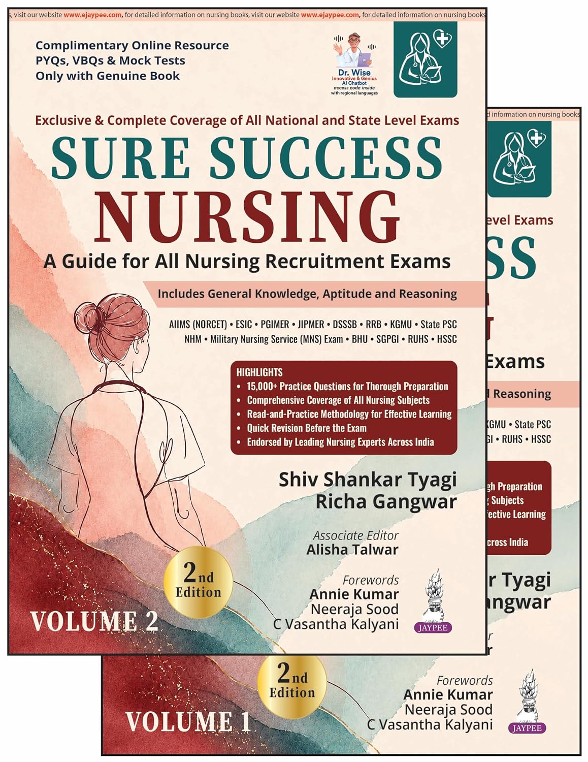 SURE SUCCESS MAGIC 2 VOL SETS 2ND/2026- SHIV SHANKAR TYAGI