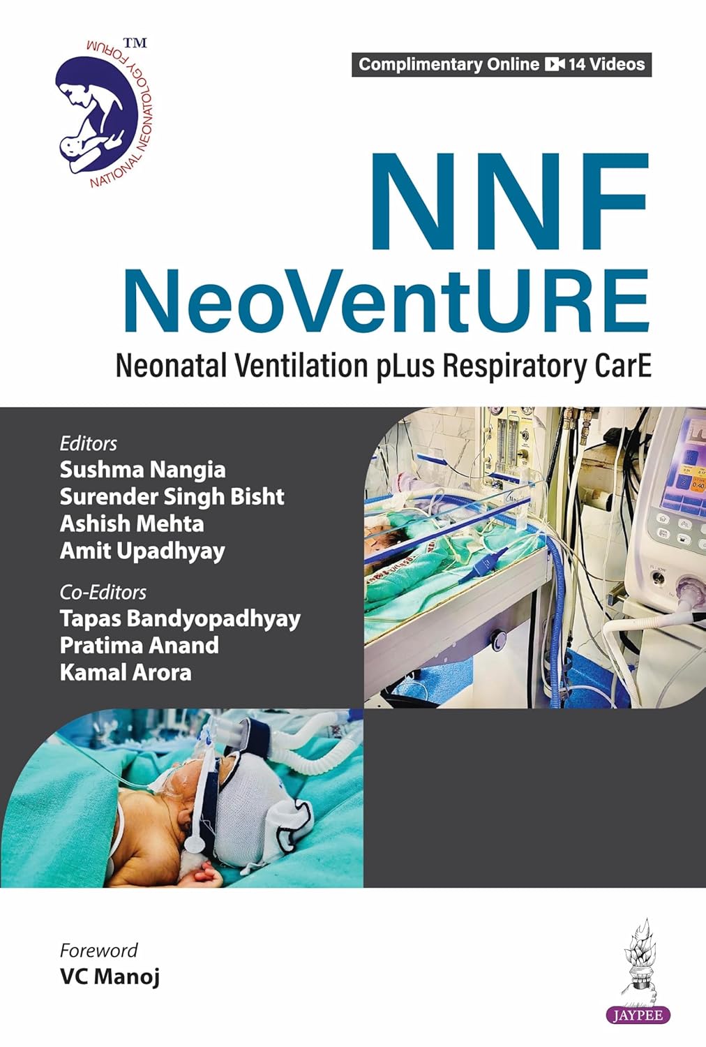 NNF NEOVENTURE NEONATAL VENTILATION PLUS RESPIRATORY CARE 1ST/2026 - SUSHMA NANGIA