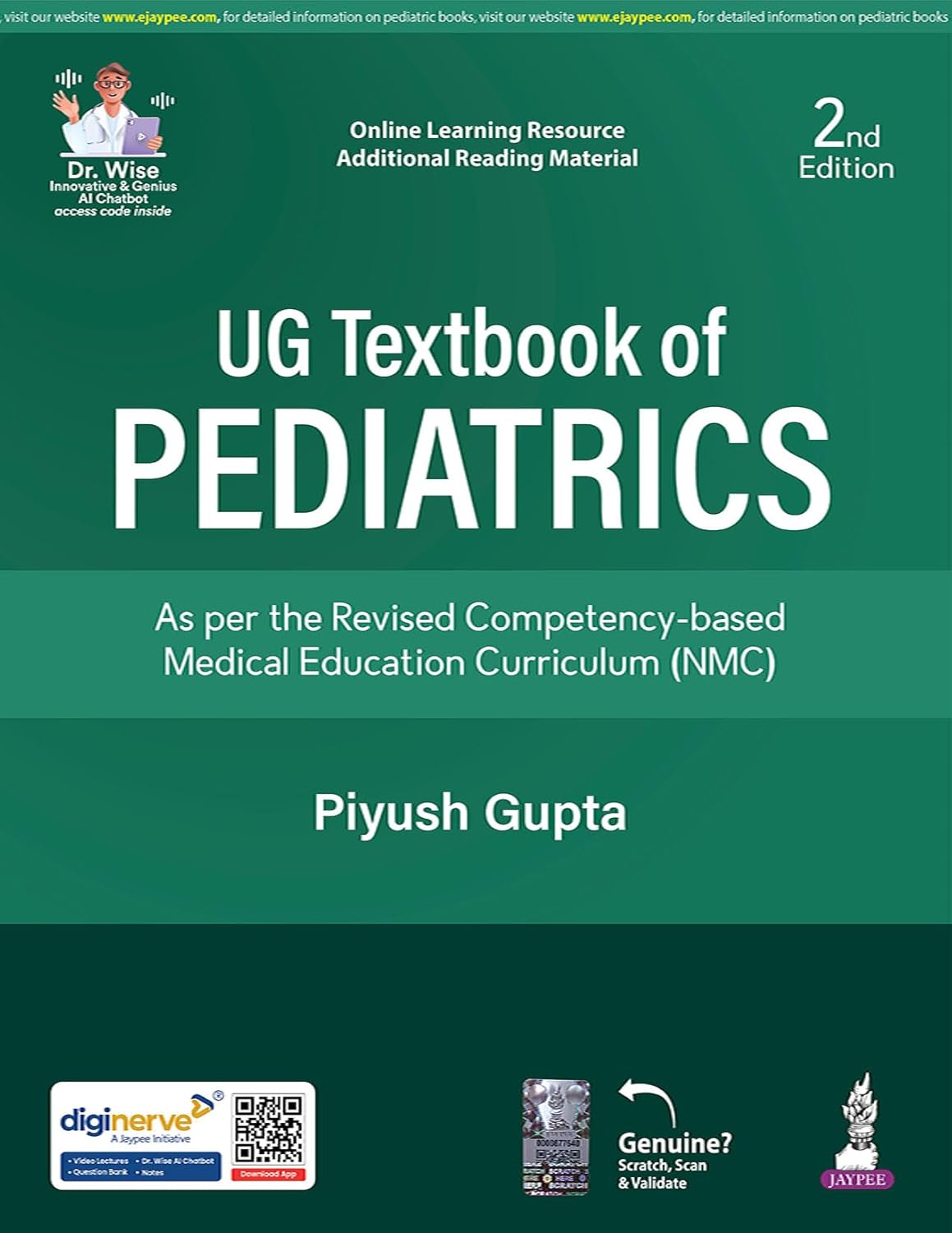 UG TEXTBOOK OF PEDIATRICS 2ND/2026 - PIYUSH GUPTA
