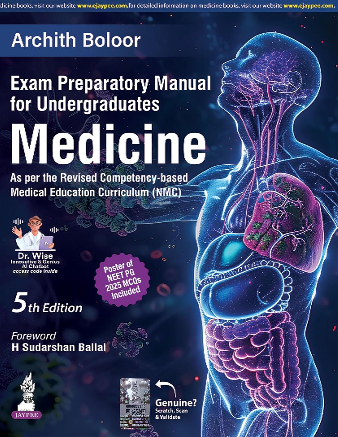 EXAM PREPARATORY MANUAL FOR UNDERGRADUATES MEDICINE 5TH/2026 - ARCHITH BOLOOR