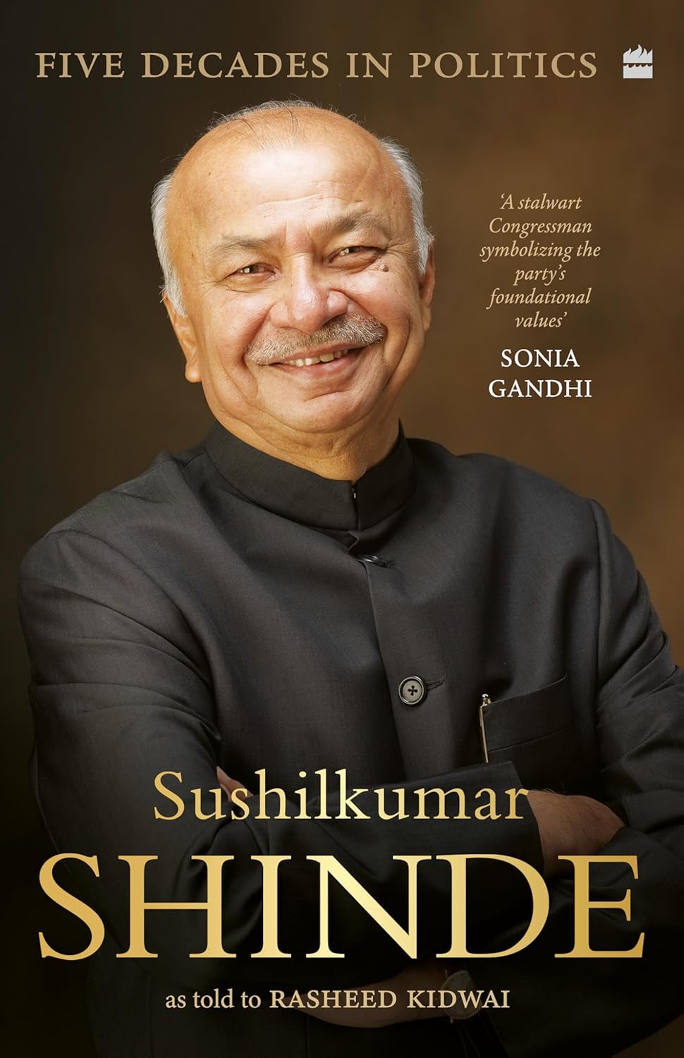 FIVE DECADES IN POLITICS - RASHEED KIDWAI AND SUSHILKUMAR SHINDE