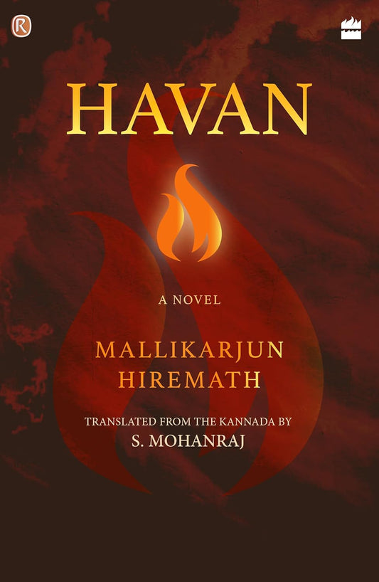 HAVAN - MALLIKARJUN HIREMATH
