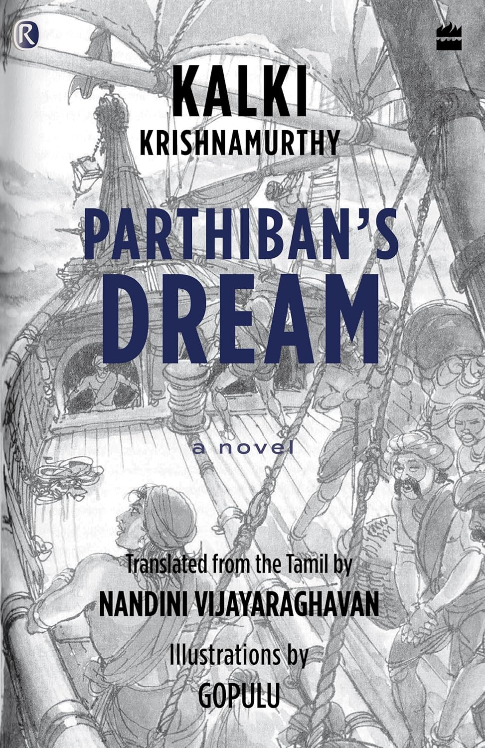 PARTHIBANS DREAM - KALKI KRISHNAMURTHY