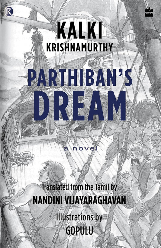 PARTHIBANS DREAM - KALKI KRISHNAMURTHY