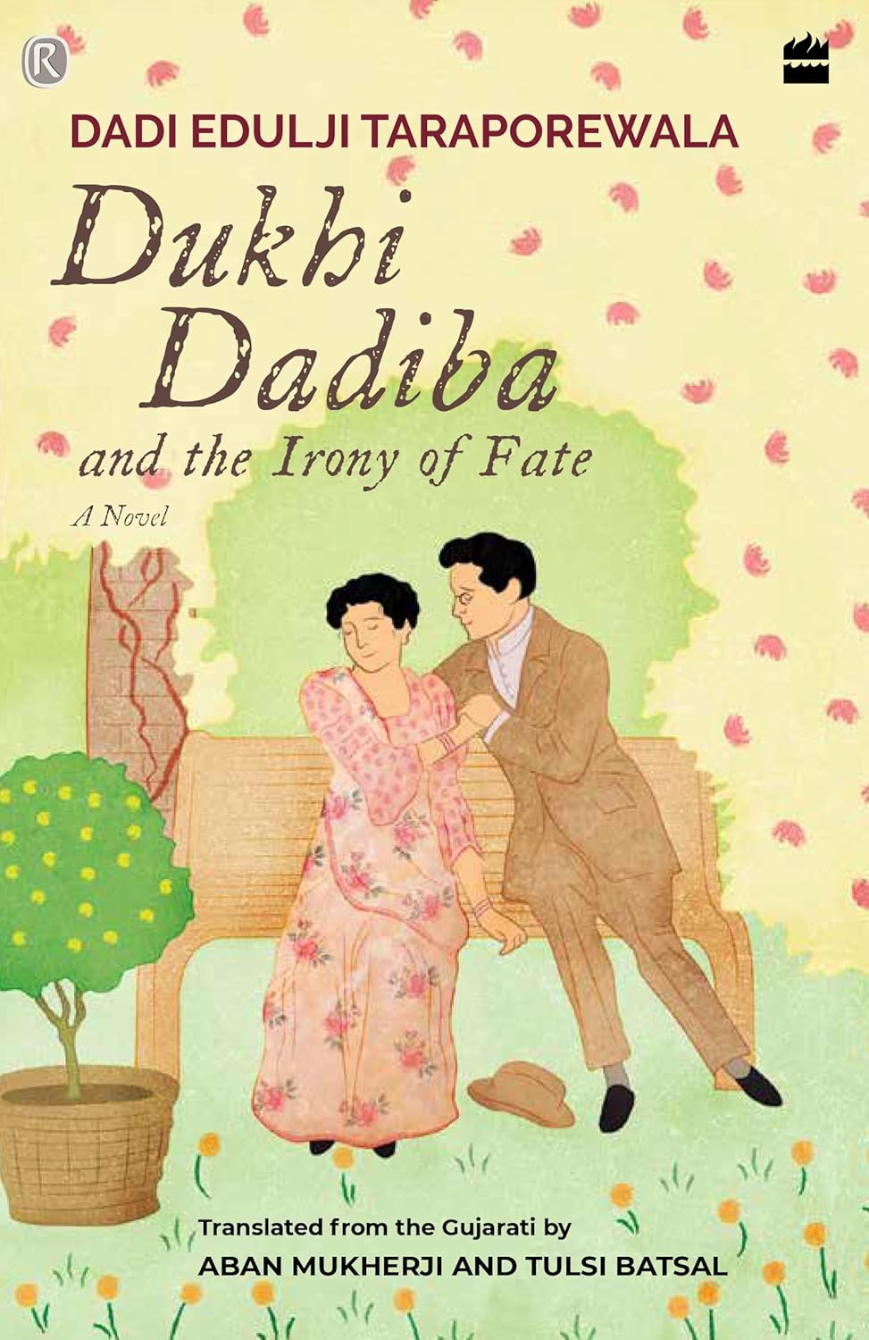 DUKHI DADIBA AND THE IRONY OF FATE - DADI EDULJI TARAPOREWALA