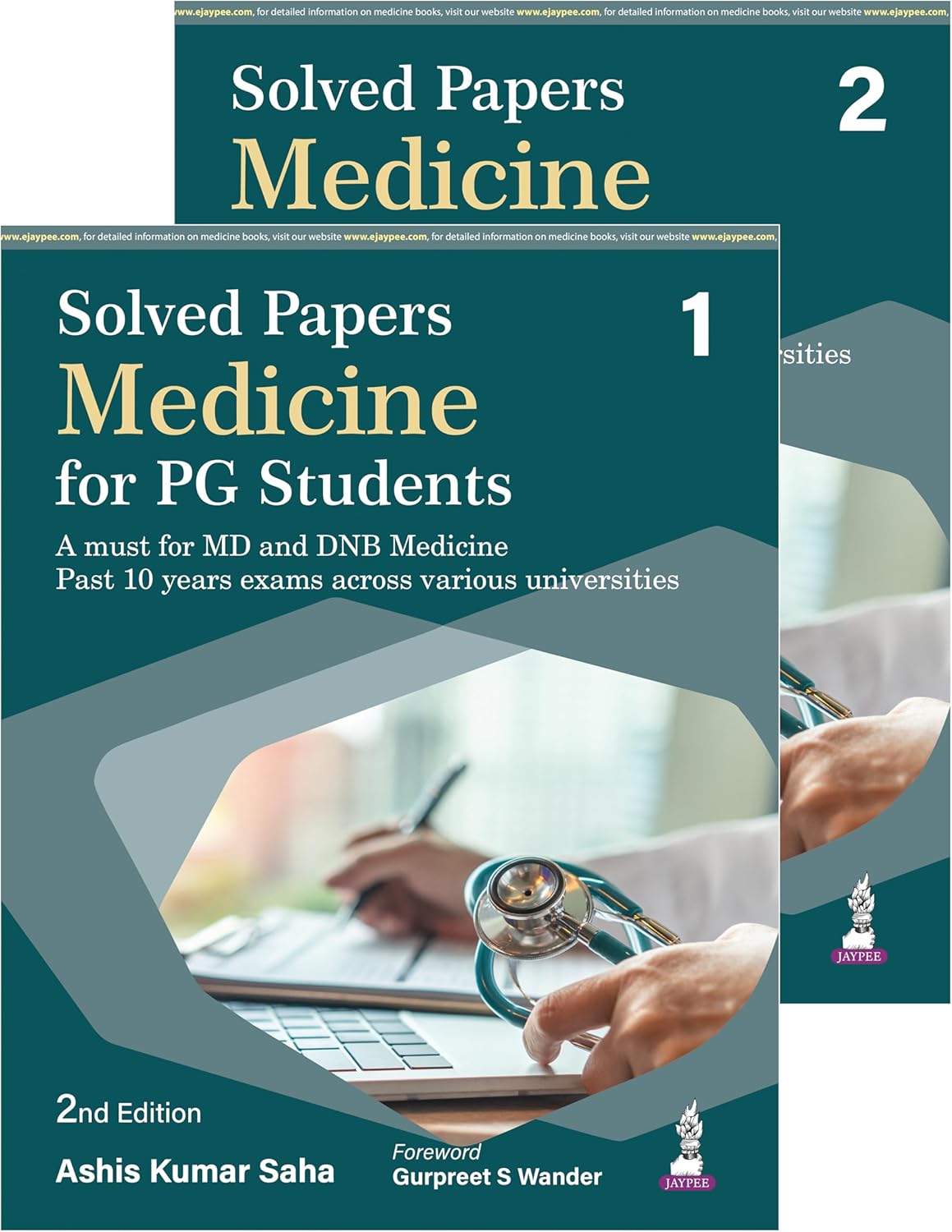 SOLVED PAPERS MEDICINE FOR PG STUDENTS (2VOLS) 2ND/2026 - ASHIS KUMAR SAHA
