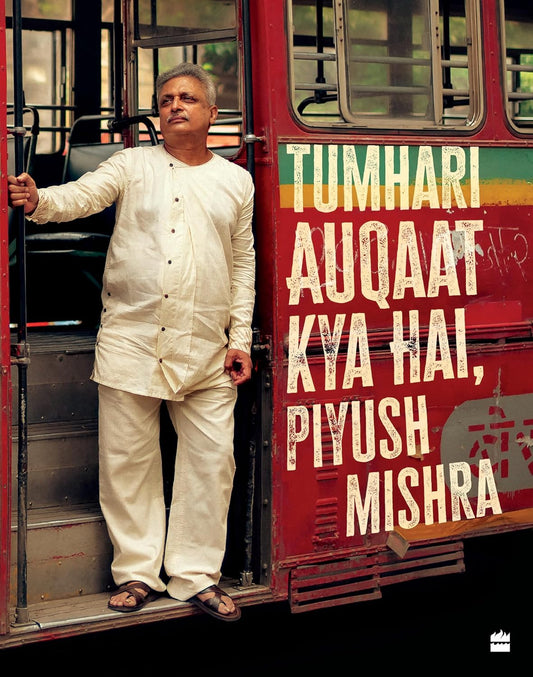 TUMHARI AUQAAT KYA HAI - Piyush Mishra