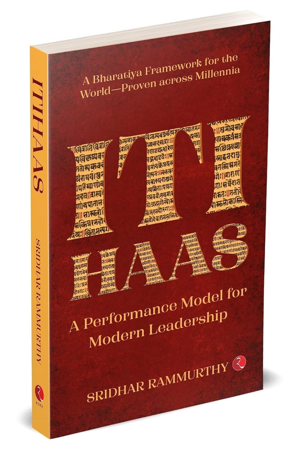 ITIHAAS - SRIDHAR RAMMURTHY