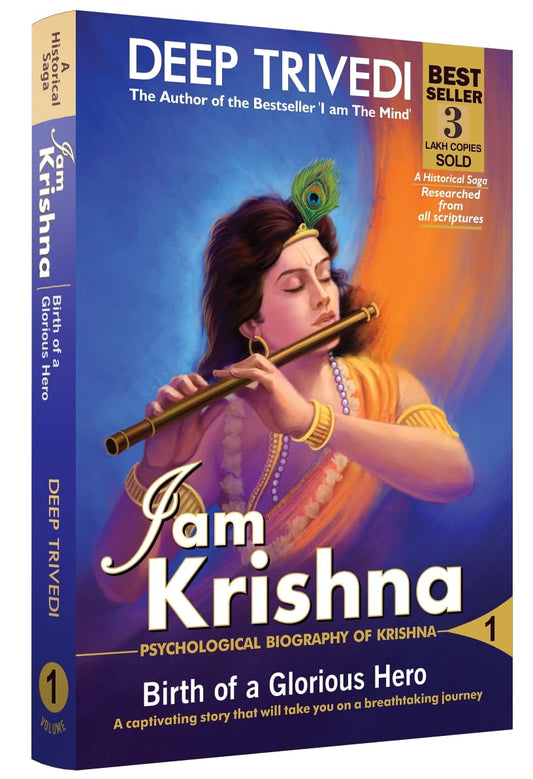 I AM KRISHNA - DEEP TRIVEDI