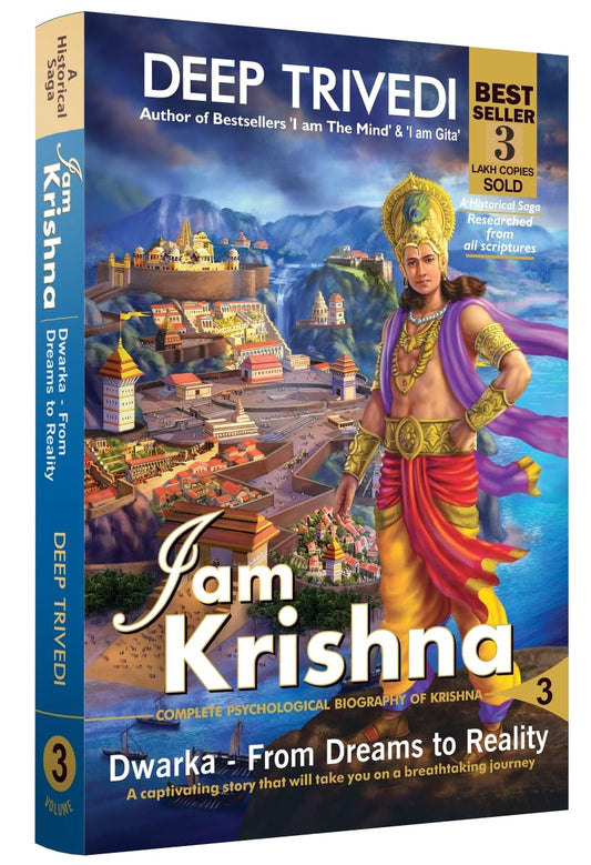 I am Krishna - Vol 3 - DEEP TRIVEDI