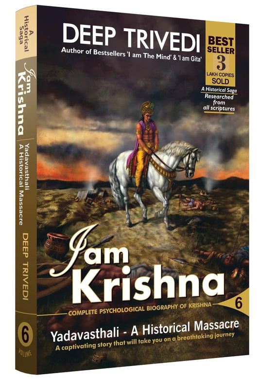 I AM KRISHNA - VOL 6 - DEEP TRIVEDI