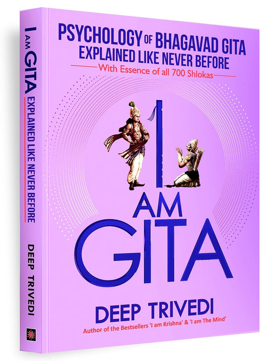I am Gita - DEEP TRIVEDI