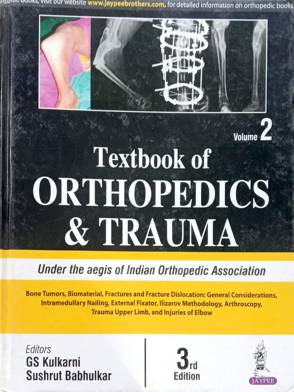 TEXTBOOK OF ORTHOPEDICS AND TRAUMA ( VOL 2 ONLY) 3RD/2016 - GS KULKARNI