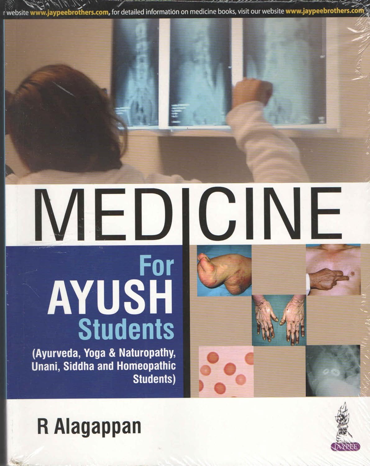MEDICINE FOR AYUSH STUDENTS 1ST/2017 - R ALAGAPPAN