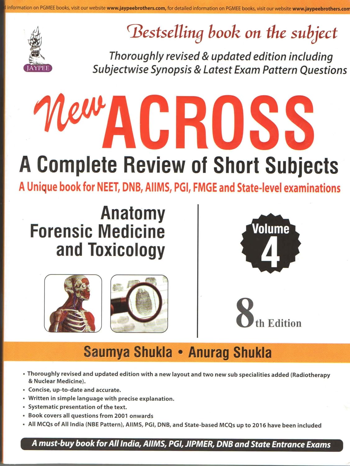 NEW ACROSS A COMPLETE REVIEW OF SHORT SUBJECTS VOL.4 8TH/2017 - SAUMYA SHUKLA