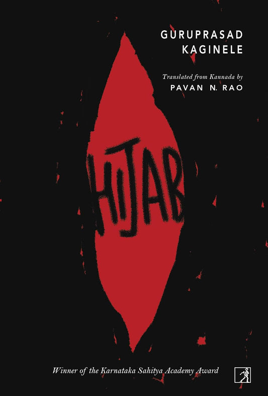 HIJAB - GURUPRASAD
