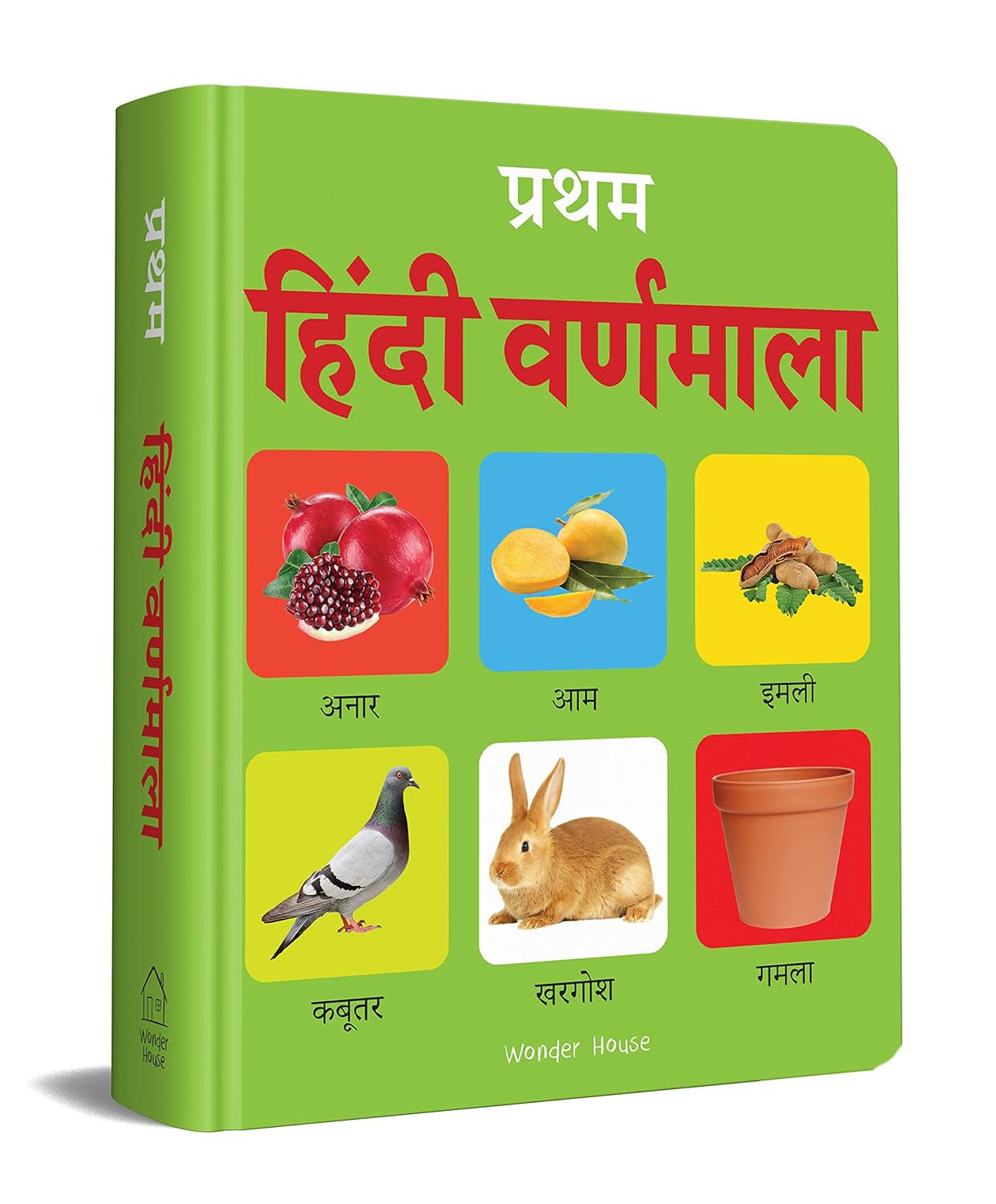 PRATHAM HINDI VARNMALA: EARLY LEARNING PADDED BOARD BOOKS FOR CHILDREN -  BOOKS