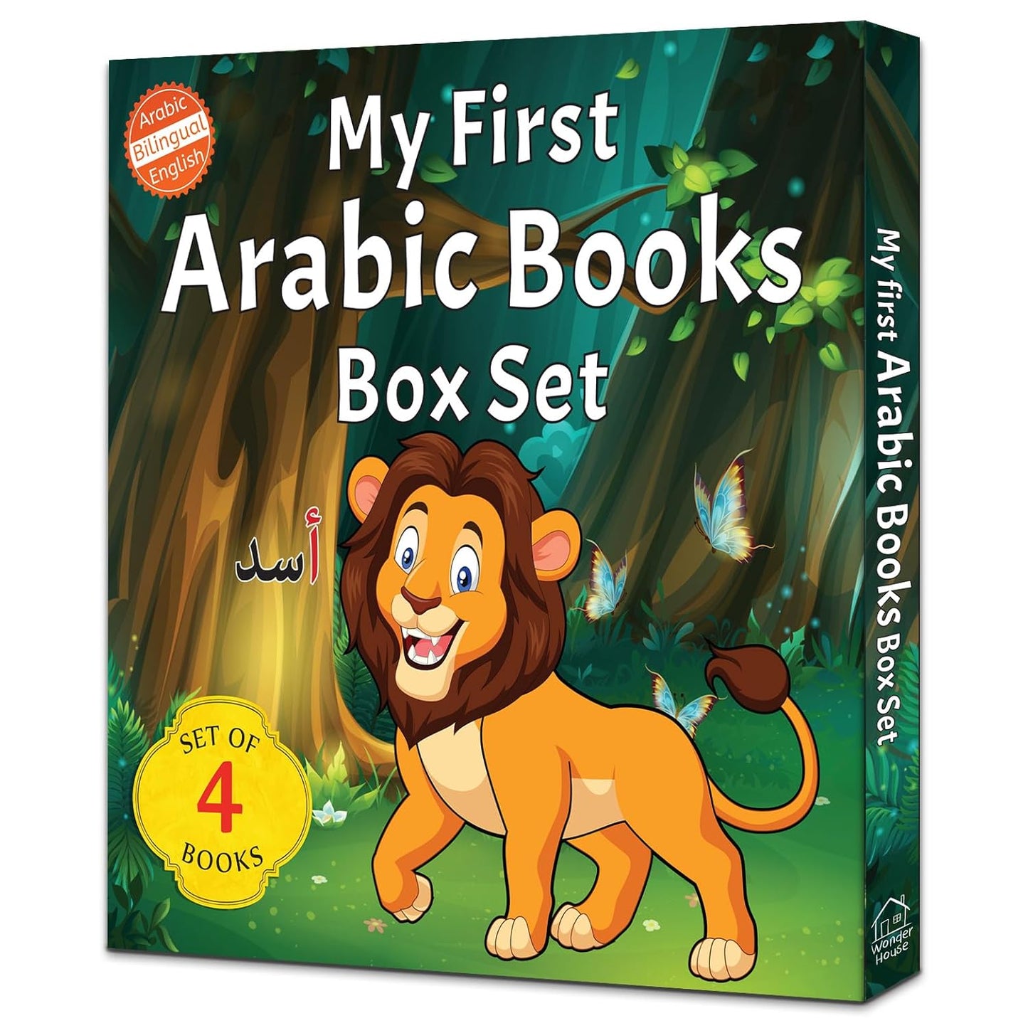 MY FIRST ARABIC BOOK BOX SET OF 4 BOOKS: A SET OF FOUR BOOKS FOR CHILDREN -  BOOKS