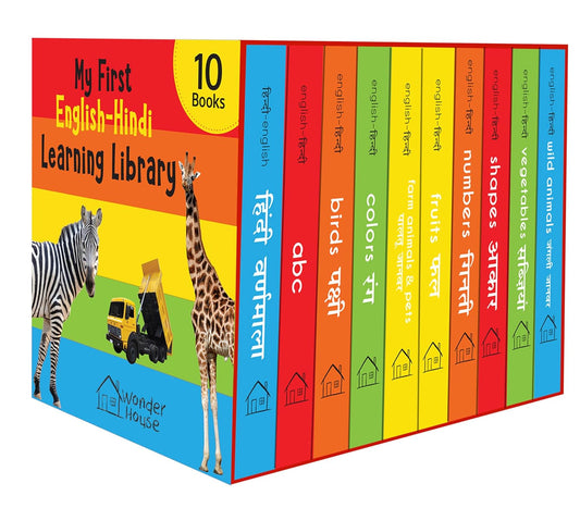 MY FIRST ENGLISH-HINDI LEARNING LIBRARY: BOXSET OF 10 BOARD BOOKS FOR KIDS -  BOOKS