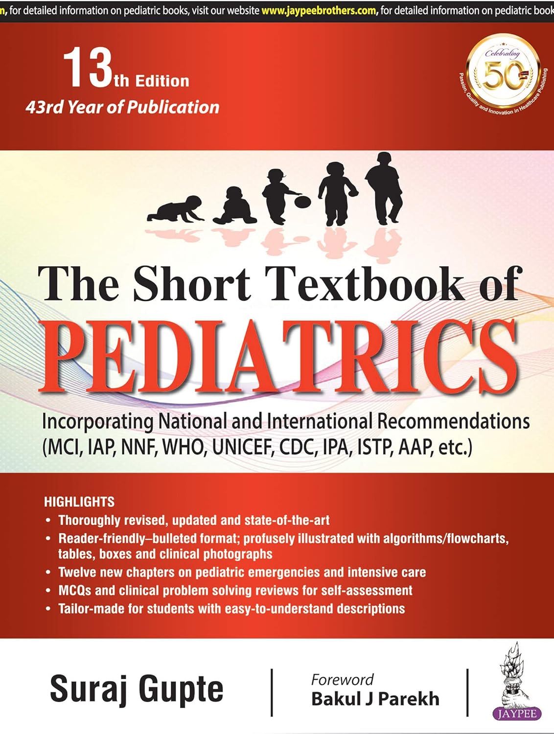 THE SHORT TEXTBOOK OF PEDIATRICS 13TH/2020 - SURAJ GUPTE