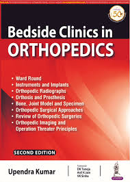 Bedside Clinics in Orthopedics 2nd/2021