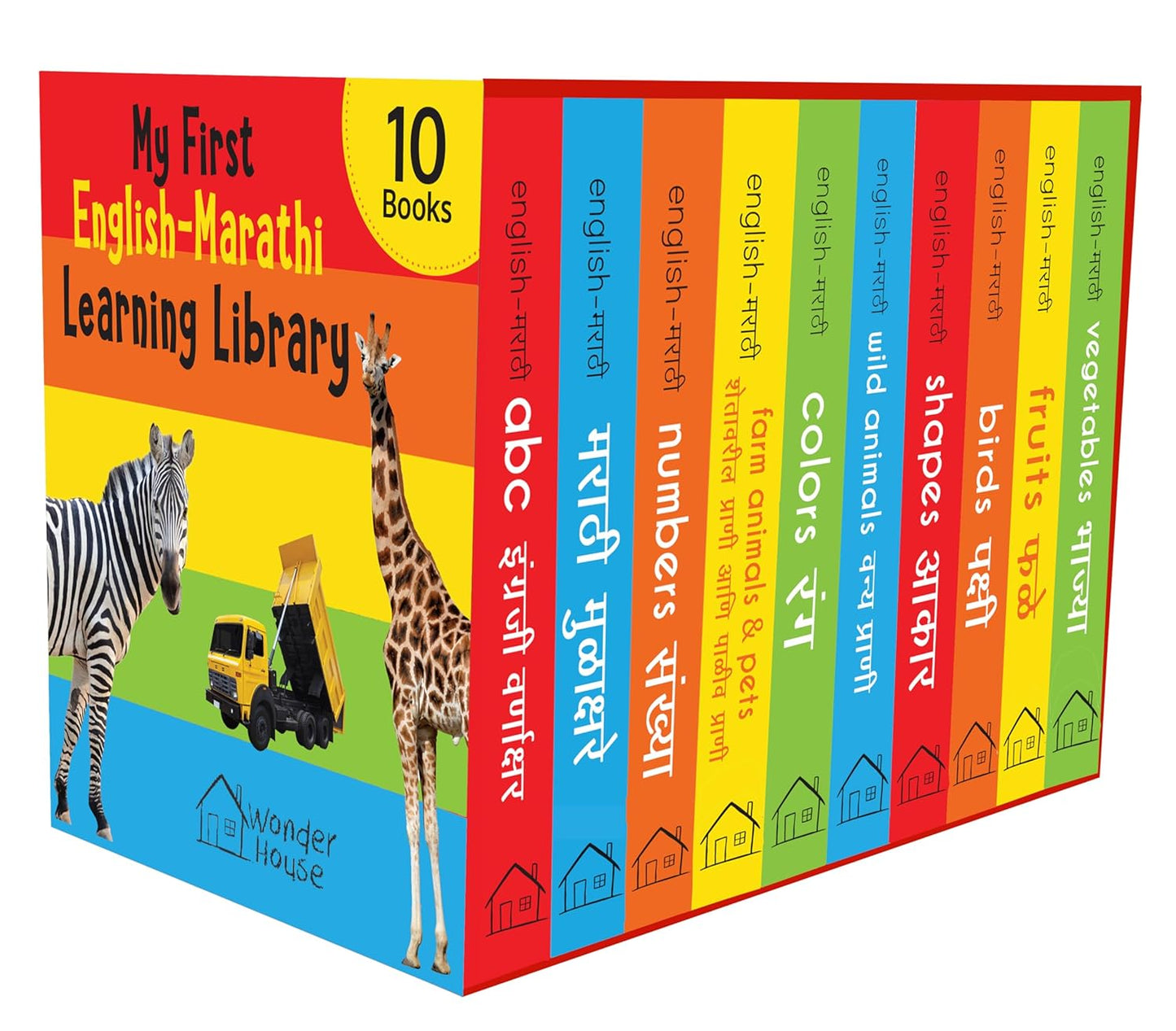 MY FIRST ENGLISH-MARATHI LEARNING LIBRARY : BOXSET OF 10 ENGLISH MARATHI BOARD BOOKS -  BOOKS