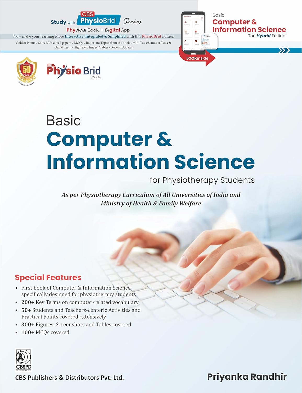 BASIC COMPUTER AND INFORMATION SCIENCE FOR PHYSIOTHERAPY STUDENTS 1ST/2023  -  PRIYANKA RANDHIR