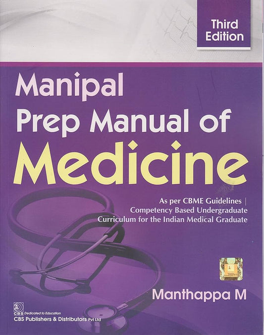 Manipal Prep Manual of Medicine 3rd/2021