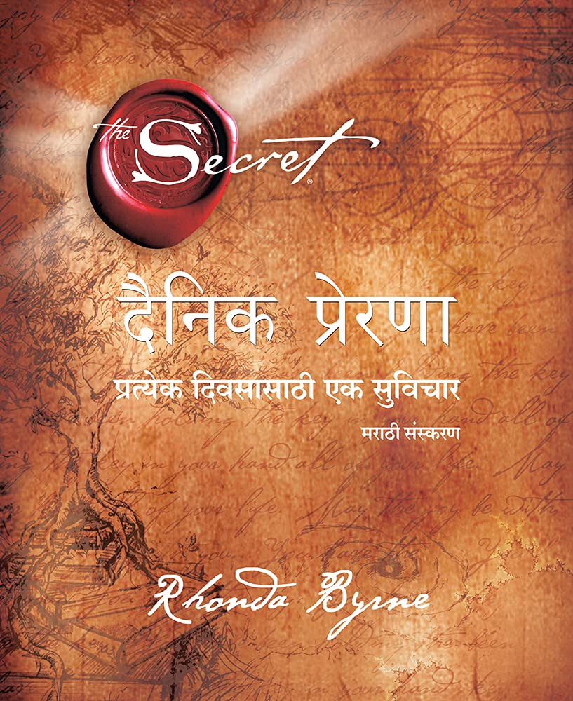 THE SECRET - DAILY TEACHINGS - RHONDA BYRNE